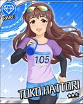  blush brown_eyes brown_hair character_name goggles hattori_toko idolmaster idolmaster_cinderella_girls long_hair shirt smile stars 