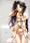  absurdres artist_name ass_visible_through_thighs black_hair breasts cleavage crown earrings fate/grand_order fate_(series) grey_background groin hand_in_hair highres hoop_earrings huidare ishtar_(fate/grand_order) jewelry long_hair long_legs medium_breasts navel raised_eyebrows red_eyes solo thigh_gap thighs twintails waist_cape 