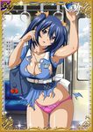  00s 1girl bare_legs bashoku_youjou breasts card_(medium) female ikkitousen large_breasts long_hair looking_at_viewer no_bra panties shiny_skin sky thong train twintails 