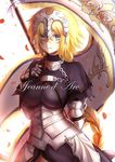  armor armored_dress bangs blonde_hair blue_eyes blurry braid breasts capelet chain character_name cleavage closed_mouth cursive depth_of_field eyebrows_visible_through_hair fate/apocrypha fate_(series) faulds flag gankami gauntlets hair_between_eyes hand_on_own_chest headpiece jeanne_d'arc_(fate) jeanne_d'arc_(fate)_(all) large_breasts long_hair looking_at_viewer petals simple_background single_braid smile solo standard_bearer very_long_hair white_background 