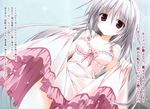  absurdres breasts brown_eyes cleavage collarbone dress dutch_angle eyebrows_visible_through_hair hair_between_eyes highres iris_freyja juuoumujin_no_fafnir korie_riko long_hair looking_at_viewer medium_breasts novel_illustration official_art silver_hair skirt_hold solo white_dress 