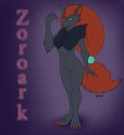  ambiguous_gender anthro featureless_crotch fur hair looking_at_viewer nintendo nude pok&eacute;mon solo standing video_games yojek163 zoroark 