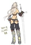  armor ass balmung_(fate/apocrypha) dark_skin fate/apocrypha fate_(series) from_behind full_body genderswap genderswap_(mtf) long_hair mine_(odasol) panties ponytail siegfried_(fate) simple_background solo thong translation_request underwear white_hair 