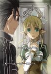  1girl abec black_eyes black_hair blonde_hair braid breasts collarbone eye_contact green_eyes high_ponytail highres kirito kirito_(sao-alo) leafa long_hair looking_at_another novel_illustration official_art open_mouth parted_lips pointy_ears small_breasts spiked_hair sword_art_online twin_braids upper_body wings 