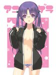  bangs black_jacket blue_panties bow bow_panties breasts cowboy_shot dasoku_sentarou glasses hair_ornament jacket long_hair long_sleeves looking_at_viewer medium_breasts naked_track_jacket navel no_pants no_shirt open_clothes open_jacket open_mouth original panties pink_background purple_eyes purple_hair solo standing star starry_background striped striped_panties track_jacket twintails underwear 