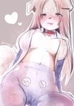  1girl :p breasts brown_hair cameltoe dog female furry kiichi_(ca0sf) nipples pussy solo 