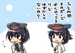  asymmetrical_hair bare_shoulders black_hair commentary_request finger_to_mouth framed_breasts gloves hair_between_eyes hat headphones i-13_(kantai_collection) i-14_(kantai_collection) kantai_collection multiple_girls open_mouth partly_fingerless_gloves sailor_collar school_swimsuit short_hair single_glove swimsuit translated wamu_(chartreuse) 