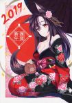  1girl 2019 alternate_costume animal animal_ear_fluff animal_ears animal_on_lap bangs bare_shoulders black_hair black_kimono blush boar border breasts cleavage collarbone commentary_request eyebrows_visible_through_hair floral_print flower grey_border hair_between_eyes hair_flower hair_ornament head_tilt highres imaizumi_kagerou japanese_clothes kimono kittona long_hair long_sleeves looking_at_viewer medium_breasts multicolored multicolored_clothes multicolored_kimono obi off_shoulder oriental_umbrella outside_border pink_flower red_eyes red_kimono sash seiza shadow sitting smile solo tail touhou traditional_media translation_request umbrella wide_sleeves wolf_ears wolf_tail 