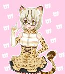  animal_ears animal_print bare_shoulders black-framed_eyewear bow cat_ears cat_tail commentary_request elbow_gloves fang glasses gloves green_eyes japari_symbol kemono_friends margay_(kemono_friends) momoda_yasuhito pointing pointing_up solo tail 