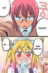  2girls 2koma comic dragon_girl english kobayashi-san_chi_no_maidragon kobayashi_(maidragon) maid multiple_girls nightea speech_bubble text tooru_(maidragon) 