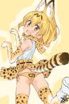  animal_ears ass boots brown_eyes butt_crack elbow_gloves gloves highres japari_symbol kemono_friends leg_lift looking_back open_mouth panties paw_pose saeki_tatsuya serval_(kemono_friends) serval_ears shirt short_hair side-tie_panties skirt sleeveless smile solo standing standing_on_one_leg tail thighhighs tiger_tail underwear wind wind_lift 