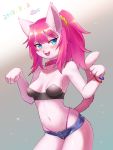  2018 blue_eyes blush breasts clothed clothing collar feline female fur gradient_background hair hi_res hotpants mammal navel paw_pose pink_fur pink_hair simple_background skimpy small_breasts solo standing thong yamame513 