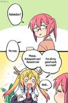  2girls 2koma comic dragon_girl english kobayashi-san_chi_no_maidragon kobayashi_(maidragon) maid multiple_girls nightea speech_bubble text tooru_(maidragon) 