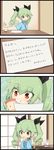  anchovy bag black_ribbon bow close-up comic cup cup_ramen drill_hair eating girls_und_panzer green_hair hair_bow highres instant_ramen jinguu_(4839ms) long_hair note orange_eyes patches red_eyes ribbon shoulder_bag sidelocks steam table teacup too_literal translated twintails wide_sleeves you're_doing_it_wrong younger 