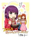  2016 3girls :d ^_^ ahoge apron bangs blue_eyes blue_shirt blush bowl brown_hair buttons chopsticks closed_eyes closed_mouth collared_shirt commentary_request eating eyebrows_visible_through_hair food food_print hair_between_eyes highres holding holding_bowl jacket kawai_makoto koufuku_graffiti long_sleeves machiko_ryou morino_kirin multiple_girls new_year's_eve noodles onigiri_print open_eyes open_mouth pink_apron print_apron purple_hair red_jacket shiina_(koufuku_graffiti) shiny shiny_hair shirt short_hair simple_background sleeves_past_wrists smile soba steam sweater translation_request twintails two-tone_background two_side_up white_background wing_collar yellow_background yellow_eyes yellow_sweater 
