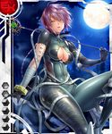  bodysuit breasts card_(ex-all) card_(ex-red) cleavage female gara_ayuri short_hair taimanin_asagi_battle_arena taimanin_asagi_battle_arena_all_card_gallery yuri_hisui 