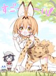  :d all_fours animal_ears backpack bag black_hair black_legwear boots brown_eyes brown_hair cloud day elbow_gloves gloves grass hat helmet high-waist_skirt kaban_(kemono_friends) kemono_friends multiple_girls open_mouth outdoors pantyhose paw_pose pith_helmet serval_(kemono_friends) serval_ears serval_print serval_tail shirt short_hair shorts skirt sky smile solid_oval_eyes tail takahashi_tetsuya thighhighs translated tree 