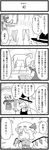  comic eyes flandre_scarlet greyscale hat highres horse kirisame_marisa monochrome patchouli_knowledge sweatdrop touhou translated warekara 