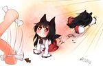  1girl :3 animal_ears bikuseno black_hair blouse bone commentary_request fetch highres holding holding_bone imaizumi_kagerou long_hair red_eyes red_skirt skirt tail tail_wagging touhou v-shaped_eyebrows very_long_hair white_blouse wolf_ears wolf_tail 