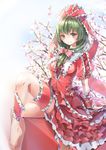  bangs barefoot bow breasts dress frilled_dress frills front_ponytail green_eyes green_hair hair_bow hair_ribbon highres kagiyama_hina layered_dress light_smile long_hair looking_at_viewer medium_breasts puffy_short_sleeves puffy_sleeves red_bow red_dress red_ribbon ribbon shironeko_yuuki short_sleeves sitting solo touhou 