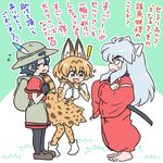  1boy 2girls animal_ears backpack bag black_hair commentary_request crossover dog_ears gloves hat hat_feather head_wings helmet inuyasha inuyasha_(character) kaban_(kemono_friends) kemono_friends multiple_girls open_mouth pantyhose pith_helmet serval_(kemono_friends) serval_ears short_hair sparkle tail translation_request wanta_(futoshi) yellow_eyes 