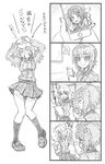  3girls 4koma anger_vein arms_up bandaid bandaid_on_finger bbb_(friskuser) blush breasts cellphone chair clenched_teeth closed_eyes comic commentary crying flying_sweatdrops girls_und_panzer greyscale hands_on_own_head heart hidden_eyes highres holding holding_paper holding_phone itsumi_erika kissing_picture kuromorimine_school_uniform loafers long_hair long_sleeves looking_at_viewer looking_away medium_breasts military military_uniform monochrome multiple_girls nishizumi_maho nishizumi_miho ooarai_military_uniform open_mouth opening_door paper phone pleated_skirt shaded_face shoes skirt smartphone smile spoken_exclamation_mark spoken_heart streaming_tears tears teeth translated trembling uniform waving 
