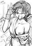  king_of_fighters snk tagme yuri_sakazaki 