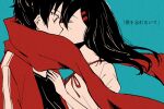  1boy 1girl ahonomegane black_eyes black_hair black_shirt blue_background closed_eyes commentary_request couple dress film_grain from_side hair_ornament hairclip hand_on_another&#039;s_chest hetero highres jacket kagerou_project kisaragi_shintarou long_hair looking_at_another neck_ribbon open_clothes open_jacket profile red_jacket red_ribbon red_scarf red_trim ribbon scarf shirt short_hair t-shirt tateyama_ayano track_jacket translated v-neck white_dress 