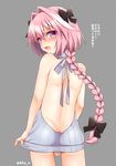  aichi_shiho astolfo_(fate) black_bow blush bow braid fang fate/apocrypha fate_(series) hair_ribbon long_hair looking_at_viewer male_focus meme_attire no_panties open_mouth otoko_no_ko pink_hair purple_eyes ribbon smile solo testicles translated virgin_killer_sweater white_background white_hair 