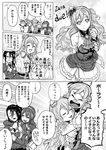  :3 alcohol aquila_(kantai_collection) arm_around_neck arm_behind_back ashigara_(kantai_collection) bag bare_shoulders blush blush_stickers braid character_name closed_eyes comic crossed_arms crying detached_sleeves gloves greyscale hair_between_eyes hairband highres hug kantai_collection layered_skirt libeccio_(kantai_collection) littorio_(kantai_collection) long_hair long_sleeves looking_at_another military military_uniform monochrome multiple_girls munmu-san nachi_(kantai_collection) open_mouth pola_(kantai_collection) puffy_long_sleeves puffy_sleeves remodel_(kantai_collection) roma_(kantai_collection) short_hair sidelocks single_braid smile translated uniform upper_body wavy_hair zara_(kantai_collection) 