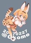  animal_ears animal_print ass bare_shoulders blonde_hair boots bow breasts elbow_gloves extra_ears full_body gloves highres kemono_friends large_breasts looking_at_viewer okome_(ricecandy) open_mouth serval_(kemono_friends) serval_ears serval_print serval_tail shirt short_hair skirt sleeveless sleeveless_shirt solo tail thighhighs white_footwear white_shirt yellow_eyes zettai_ryouiki 