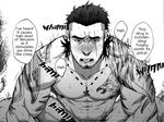  2boys abs ahegao anal bara cowgirl_position drugged erection facial_hair final_fantasy final_fantasy_xv gladiolus_amicitia looking_at_viewer male_focus mizukane_gyo monochrome multiple_boys muscle naughty_face nude penetration penis scar sex straddling tattoo testicles text thrusting tongue tongue_out 