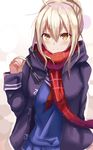  absurdres ahoge arms_at_sides artoria_pendragon_(all) bangs black-framed_eyewear blonde_hair blue_skirt blush c3yooooo closed_mouth coat duffel_coat eyebrows_visible_through_hair eyewear_removed fate/grand_order fate_(series) glasses hair_between_eyes hand_up highres holding holding_eyewear looking_at_viewer mysterious_heroine_x_(alter) neckerchief open_clothes open_coat pleated_skirt red_neckwear school_uniform serafuku sidelocks skirt smile solo upper_body yellow_eyes 