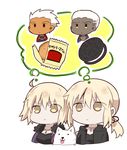  2girls :&lt; :3 :p ahoge archer artoria_pendragon_(all) black_jacket black_shirt blonde_hair breasts chibi closed_mouth coat commentary_request cookie cross cross_necklace dark_persona dark_skin dark_skinned_male dog dual_persona emiya_alter empty_eyes expressionless eyebrows_visible_through_hair fate/grand_order fate_(series) food fur-trimmed_coat fur_collar fur_trim highres jacket jeanne_d'arc_(alter)_(fate) jeanne_d'arc_(fate)_(all) jewelry jitome long_hair low_ponytail medium_breasts multiple_boys multiple_girls necklace open_clothes open_jacket oreo pendant ponytail saber_alter shared_thought_bubble shirt short_hair simple_background solid_circle_eyes thinking thought_bubble tongue tongue_out tsuchiya_madose upper_body very_dark_skin white_background white_hair wicked_dragon_witch_ver._shinjuku_1999 wrapper yellow_eyes 