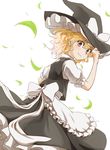  apron blonde_hair blush braid commentary from_behind from_below hat hat_tip kirisame_marisa long_skirt looking_at_viewer nip_to_chip red_eyes sash short_hair side_braid single_braid skirt skirt_set smile solo touhou vest waist_apron wavy_hair witch_hat 