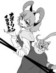  :d animal_humanoid basket buchineko capelet clothed clothing dowsing_rod dress female greyscale hair holding_object humanoid inner_ear_fluff japanese_text mammal monochrome mouse_humanoid nazrin pendant prehensile_tail rodent short_hair solo text touhou translation_request 