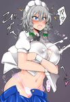  1girl black_bow black_neckwear blue_eyes blue_skirt blush bow bowtie braid breast_hold breasts commentary_request covered_nipples cowboy_shot dress_shirt green_bow hair_between_eyes hair_bow highres izayoi_sakuya lactation lactation_through_clothes large_breasts maid_headdress navel open_mouth panties puffy_short_sleeves puffy_sleeves roki_(hirokix) shirt short_sleeves side-tie_panties silver_hair skirt skirt_pull solo spoken_interrobang stomach sweat touhou twin_braids unbuttoned underwear white_panties white_shirt wrist_cuffs 