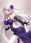  :d ass bare_shoulders black_gloves blush closed_eyes covered_nipples dress fate/grand_order fate_(series) gloves highres jeanne_d'arc_(alter)_(fate) jeanne_d'arc_(fate)_(all) long_hair looking_at_viewer open_mouth purple_dress smile solo very_long_hair white_hair yellow_eyes yoshida_takuma 