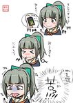  &gt;_&lt; bangs bow brown_eyes chibi closed_eyes comic commentary constricted_pupils disgust folded_ponytail game_cartridge green_hair hair_bow highres kantai_collection licking long_hair neckerchief nintendo_switch ponytail revision school_uniform serafuku short_sleeves smile sweatdrop tongue tongue_out translated trembling turn_pale white_background yano_toshinori yuubari_(kantai_collection) 