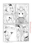  2girls admiral_(kantai_collection) bare_shoulders braid comic commentary_request crown dress fan french_braid hair_ornament hairband headgear highres hina_ningyou hinamatsuri japanese_clothes jewelry kanade_(kanadeya) kantai_collection kimono long_hair long_sleeves looking_at_viewer mini_crown monochrome multiple_girls mutsu_(kantai_collection) necklace off-shoulder_dress off_shoulder partially_translated saishi short_hair sitting smile speech_bubble spot_color translation_request twitter_username warspite_(kantai_collection) 