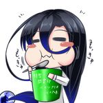  black_hair blue_hair eating female_admiral_(kantai_collection) food gradient_hair ice_cream kamitsuki_shion kantai_collection long_hair military military_uniform multicolored_hair puffy_cheeks spoon translation_request uniform 