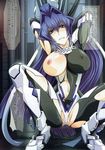  blue_eyes blue_hair breasts large_breasts mitsurugi_meiya muvluv muvluv_alternative nipples teeth torn_clothes translation_request 