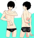  adonis_belt amamiya_ren arms_behind_back ass black_hair boxer_briefs briefs collarbone dimples_of_venus grey_eyes groin hiokirasu looking_at_viewer looking_back male_focus male_underwear messy_hair multiple_views navel nipples persona persona_5 shirtless simple_background sleepy smile thighs underwear yawning 