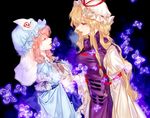  blonde_hair bug butterfly closed_eyes hat heart_(organ) hug_(yourhug) insect mob_cap multiple_girls parted_lips pink_hair red_eyes saigyouji_yuyuko tabard touhou triangular_headpiece wide_sleeves x-ray yakumo_yukari 