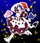  blue_hair book closed_eyes doremy_sweet dress hat hug_(yourhug) nightcap open_book open_mouth pom_pom_(clothes) smile star tail tapir_tail touhou walking 