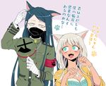  1girl animal_ears aqua_eyes armband bandaged_hands bandages bikini bikini_top blue_hair cat_ears danganronpa dark_skin fangs frilled_bikini frills gakuran ganguro height_difference jacket jewelry kan_(netyopote10) kemonomimi_mode looking_at_another necklace new_danganronpa_v3 paw_pose school_uniform shell_necklace shinguuji_korekiyo silver_hair smile swimsuit yellow_eyes yellow_jacket yonaga_angie 