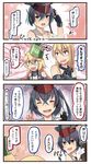  4koma asymmetrical_hair bismarck_(kantai_collection) black_hair blonde_hair blue_eyes brown_eyes bucket bucket_on_head check_commentary collar comic commentary_request cosplay detached_sleeves disguise elbow_gloves english fingerless_gloves front-tie_top gloves green_eyes grey_eyes hair_between_eyes hat headphones heart heart_in_mouth highres i-13_(kantai_collection) i-13_(kantai_collection)_(cosplay) i-14_(kantai_collection) ido_(teketeke) iowa_(kantai_collection) kantai_collection long_hair multiple_girls object_on_head off_shoulder open_mouth partly_fingerless_gloves repair_bucket sailor_collar salute school_swimsuit short_hair single_fingerless_glove single_glove star star-shaped_pupils swimsuit symbol-shaped_pupils translated upper_body 