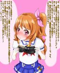  1girl aikatsu! blush hair_bow idol loafers long_hair looking_at_viewer oozora_akari orange_hair purple_eyes saliva shoes_removed side_ponytail steam translated 