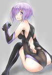 1girl artist_request ass bare_shoulders blush boots breasts elbow_gloves fate/grand_order fate_(series) from_behind gloves hair_over_one_eye large_breasts leotard looking_at_viewer looking_back open_mouth purple_eyes purple_hair shielder_(fate/grand_order) shiny shiny_clothes shiny_hair shiny_skin short_hair sideboob solo sweat thigh_boots 
