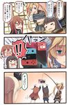  3koma 4girls =_= abukuma_(kantai_collection) bangs black_hair black_legwear blue_eyes blunt_bangs blush_stickers braid brown_eyes brown_hair carrying comic commentary crown daihatsu_(landing_craft) drooling fishing_rod french_braid game_console glasses gloves hatsuyuki_(kantai_collection) highres ido_(teketeke) kantai_collection kotatsu light_brown_hair mini_crown mochizuki_(kantai_collection) multiple_girls nintendo_switch pantyhose pleated_skirt remodel_(kantai_collection) school_uniform serafuku short_sleeves skirt sleeping table translated twintails walking warspite_(kantai_collection) 